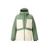 Picture Kory Jacket -lightweight raincoat shop 8103524 330 1